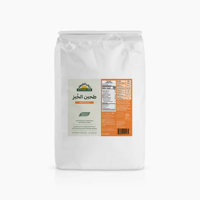 Bread Flour 5kg Natureland