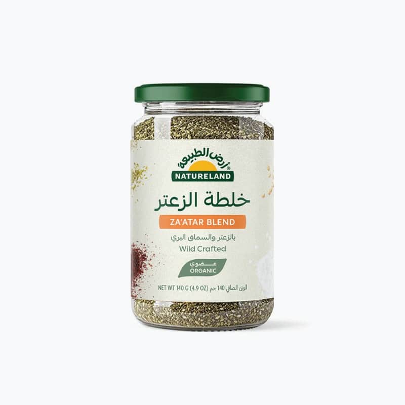 Za'tar Blend - Wild Crafted 140g Natureland