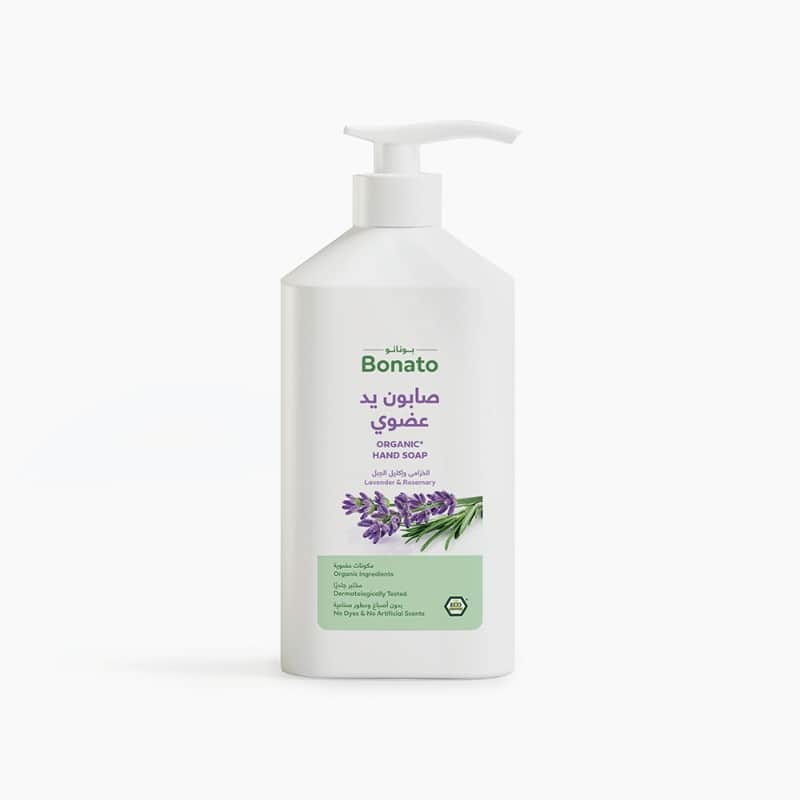 500ml
