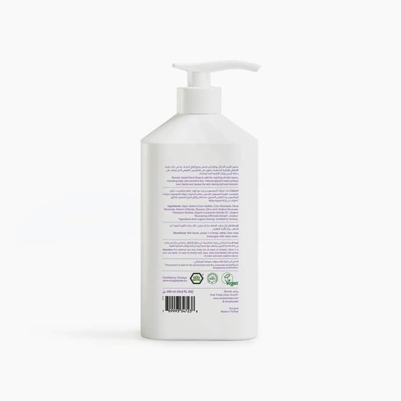 500ml