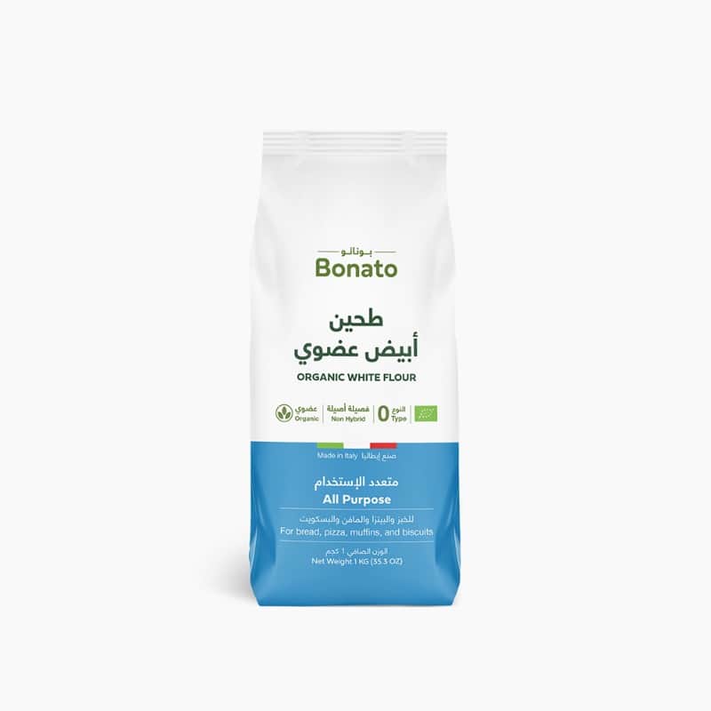 White Flour - All Purpose 1kg Bonato